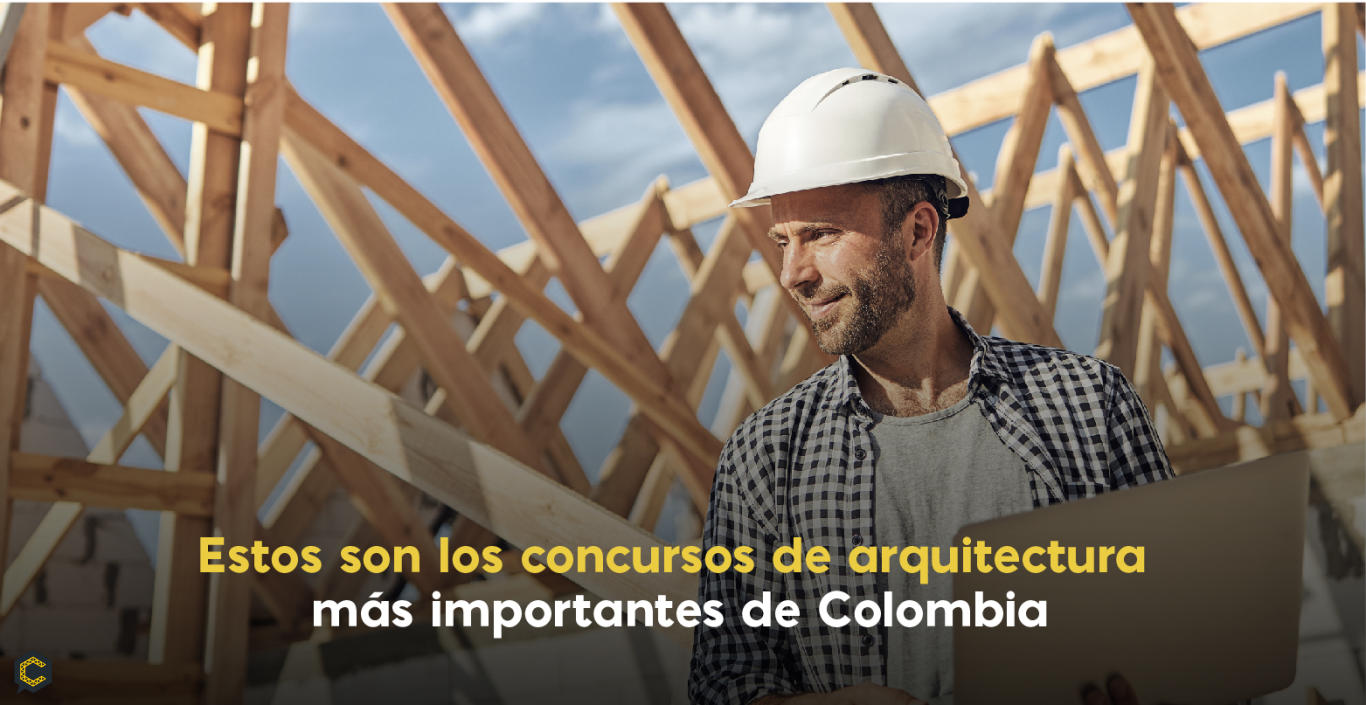 Estos son los concursos de arquitectura más importantes de Colombia